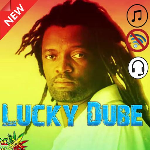 Lucky Dube All Songs (No Internet ) icon