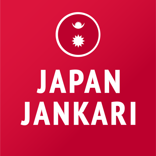 Japan Jankari icon
