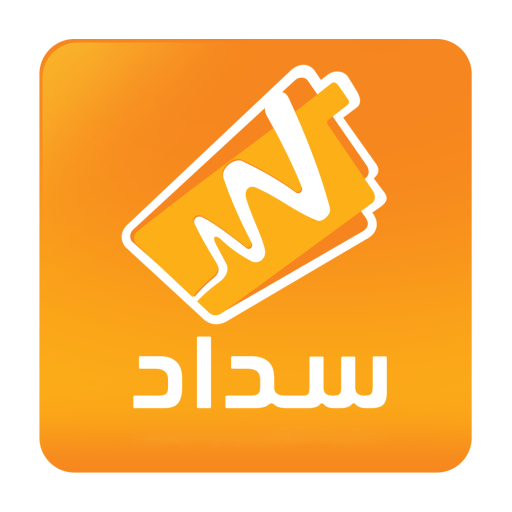 سداد - تاجر icon