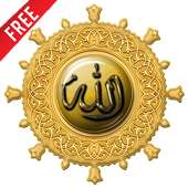 99 Names Of Allah on 9Apps