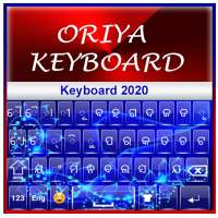 Oriya Keyboard 2020 on 9Apps