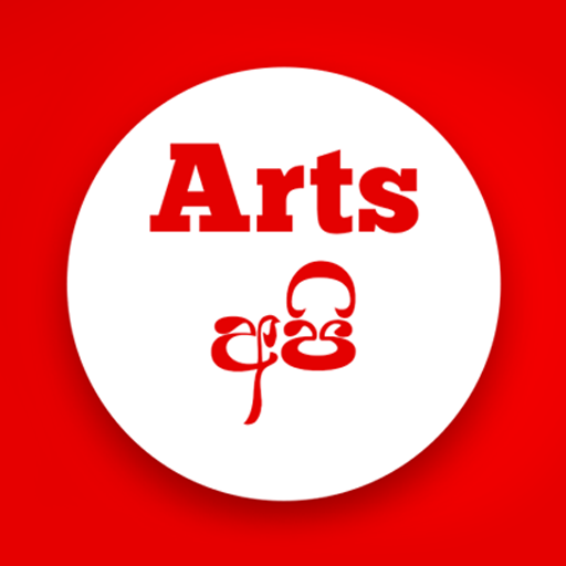 Arts Api icon
