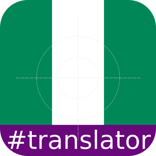 ikon Igbo English Translator