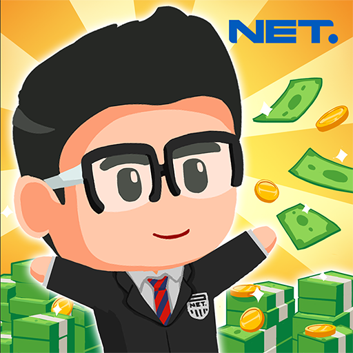NET. Tower icon