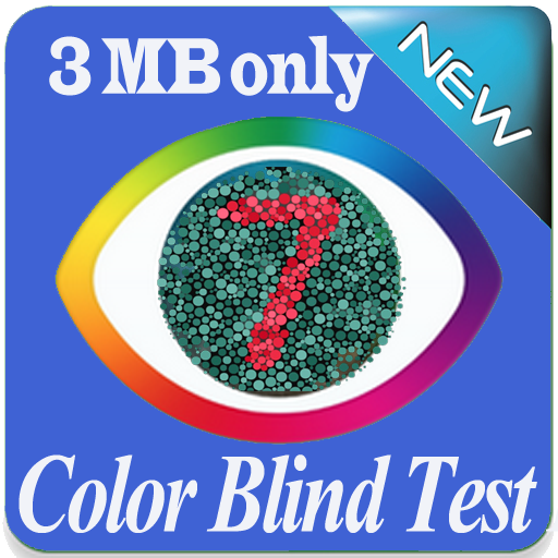 اللون مكفوفين اختبار أيقونة