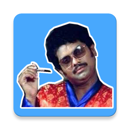 Malayalam Stickers أيقونة