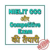 2000  Questions for O level exam & NIELIT CCC