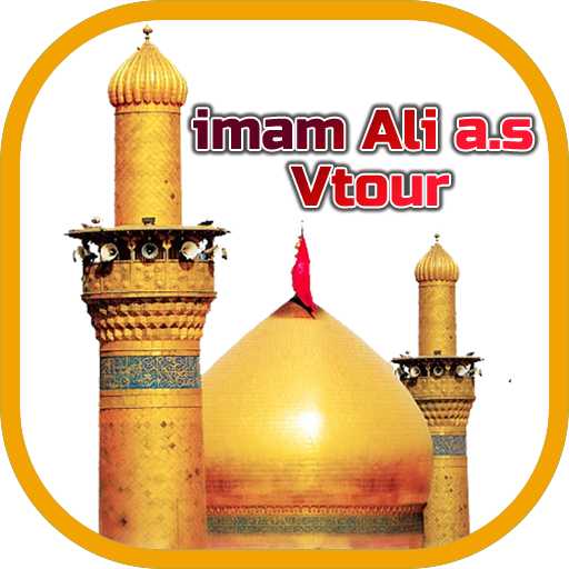 Imam Ali a.s VTour حرم امام علی ع icon
