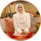 اناشيد أمينة كرم - طيور الجنة أيقونة