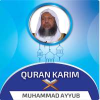 Quraan Majeed offline  2020 Muhammad Ayub free on 9Apps