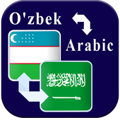 Uzbek Arabic Translator icon