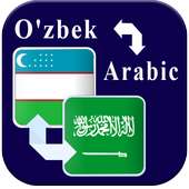 Uzbek Arabic Translator on 9Apps