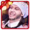 Offline مهرجانات ومزامير محمد عبد السلام Latest on 9Apps