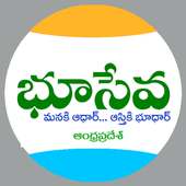 Bhudhar - Bhuseva AP Land Records on 9Apps