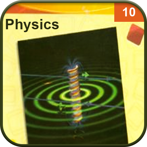 Physics 10th Class Punjab Board icon
