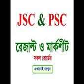 JSC & PSC  - সকল পরীক্ষার রেজাল্ট on 9Apps
