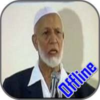 Ahmed Deedat Audio Series-2