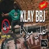 Klay - 3LA MOULENA on 9Apps