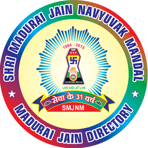MJD - MADURAI JAIN DIRECTORY icon