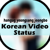 Korean Video status icon