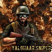 Yalghaar2 Sniper : Pro shooting Games - Action FPS icon
