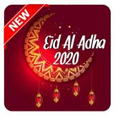 Eid Mubarak Photo Frame - Eid Ul Adha Photo Frame icon