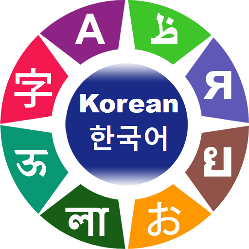 Learn Korean icon