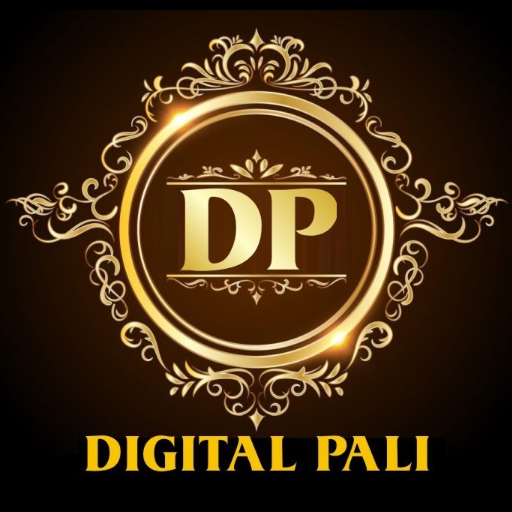 Digital Pali أيقونة
