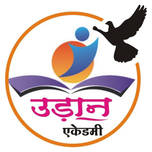 UDAAN ACADEMY JHABUA icon