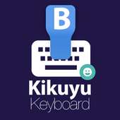 Kikuyu Keyboard