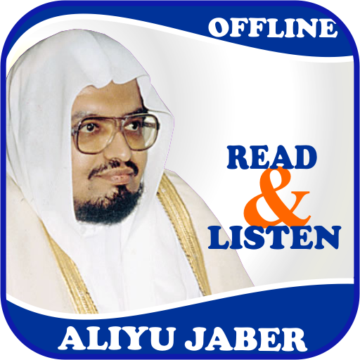Ali Jaber Offline Quran Read &amp; Listen icon
