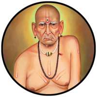 Stotra Sangrah - Swami Samarth