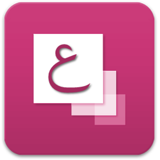 Mufti Syed Adnan Kakakhail - Official App icon