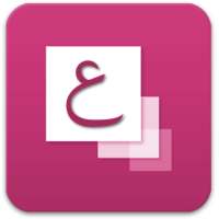 Mufti Syed Adnan Kakakhail - Official App