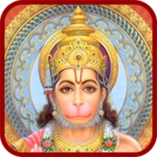 Hanuman Chalisa icon