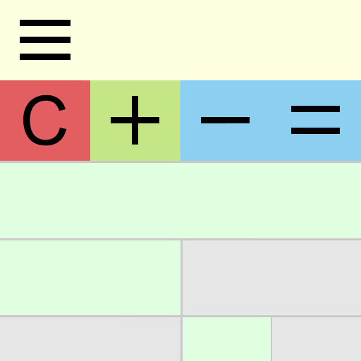 Product Calculator Free icon