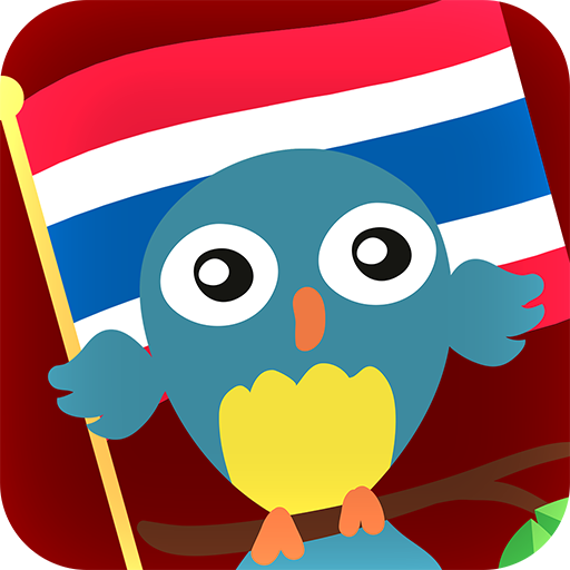 Learn Thai Offline Free icon