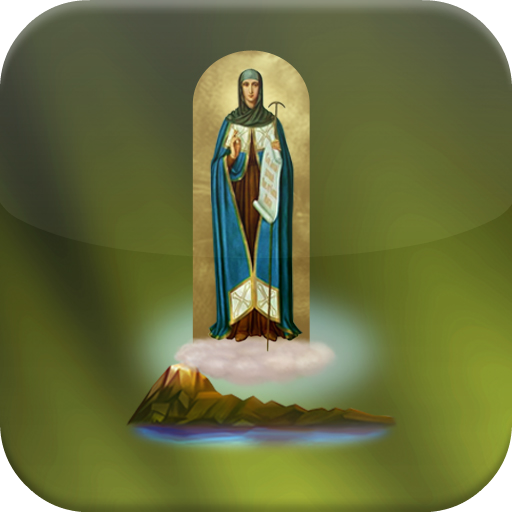 Благословенный Афон иконка