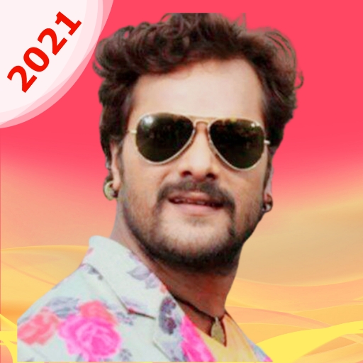 Khesari Lal Song - bhojpuri gana ,bhojpuri song icon
