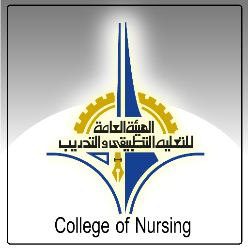 PAAET College of Nursing icon