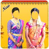 Women Bridal Sarees Photo Editor on 9Apps