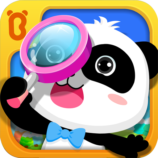 Little Panda Treasure Hunt - Find Differences Game icon