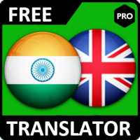 Hindi - English Translator Pro on 9Apps