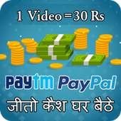 Daily Loot- Watch Video Status And Earn Money