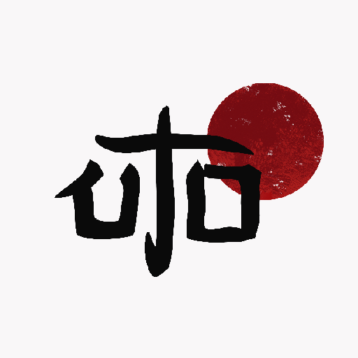 Brain Training Game: YouAreUto icon