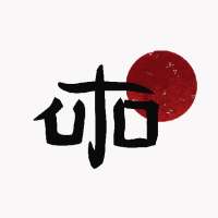 Brain Training Game: YouAreUto