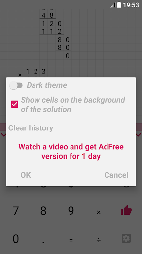 Long division calculator screenshot 4