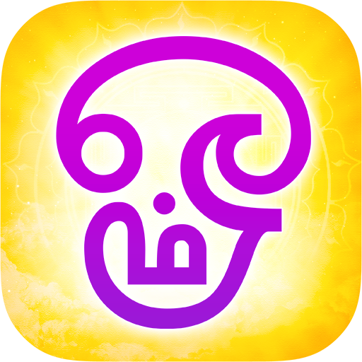 50 Tamil Devotional Songs icon