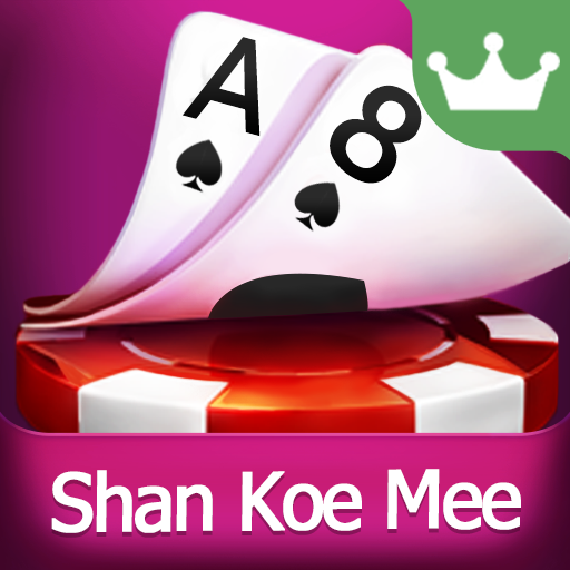 Shan Koe Mee  ရွမ္းကိုးမီး - ၁၃ေခ်ာင္း၊ ဆန္ႀကီး၊ icon
