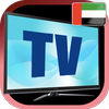 United Arab Emirates sat info icon